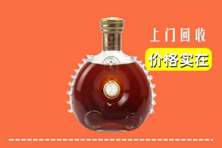 包头市达尔罕茂明安回收路易十三