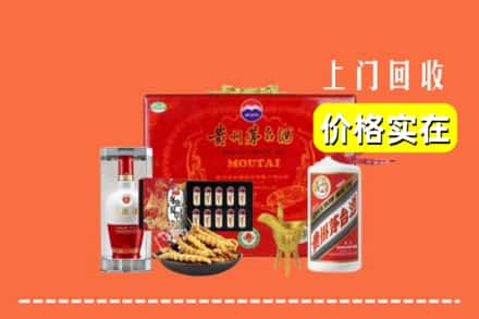 包头市达尔罕茂明安名酒回收