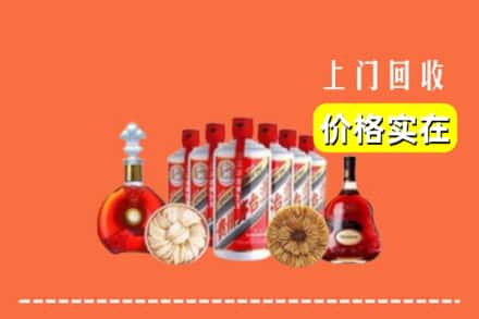 包头市达尔罕茂明安回收烟酒
