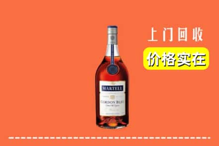 包头市达尔罕茂明安回收蓝带