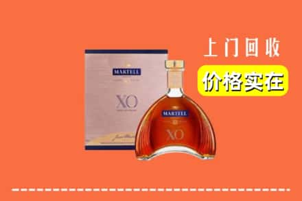 包头市达尔罕茂明安回收马爹利