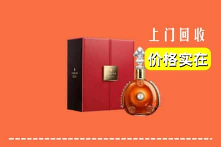 包头市达尔罕茂明安回收人头马