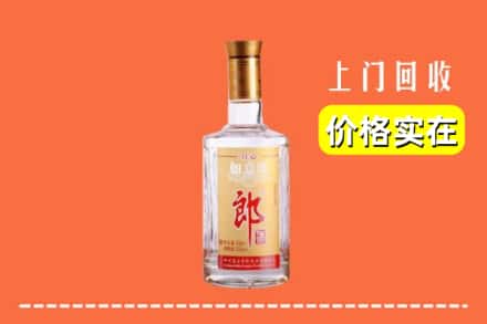 包头市达尔罕茂明安回收老郎酒