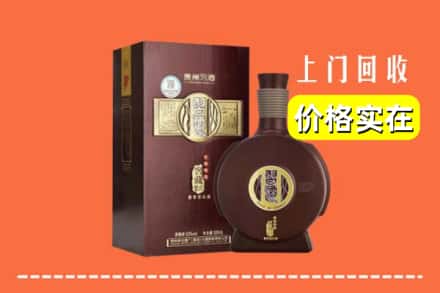 诚信求购:包头市达尔罕茂明安高价回收习酒