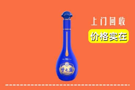 诚信求购:包头市达尔罕茂明安高价回收梦之蓝