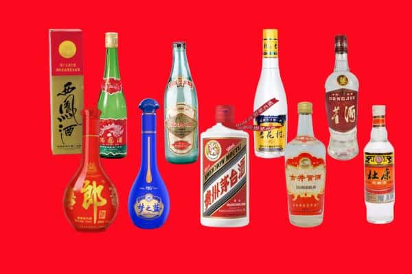 包头市达尔罕茂明安回收烟酒
